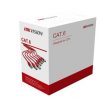 p_45179_hikvision-ds-1ln6u-g